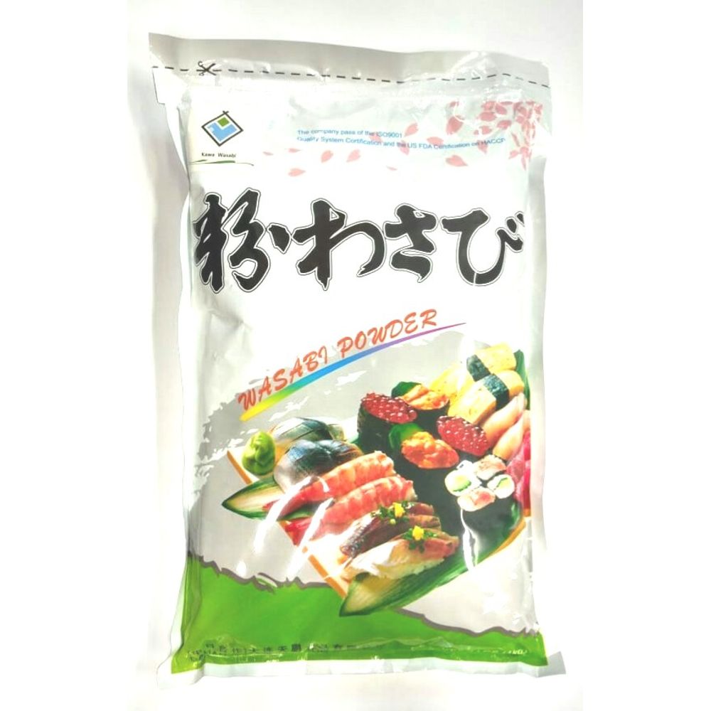 Wasabi Powder 1kg vivendadocamarao